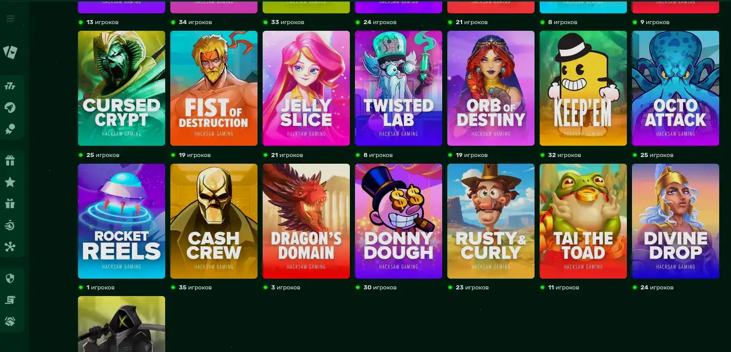 Игровой интерфейс казино Фонтан